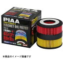 PIAA マグネットオイルフィルター Z13-M ペーパー式 エンジン 国産ガソリン車専用 トヨタ ダイハツ カー用品
