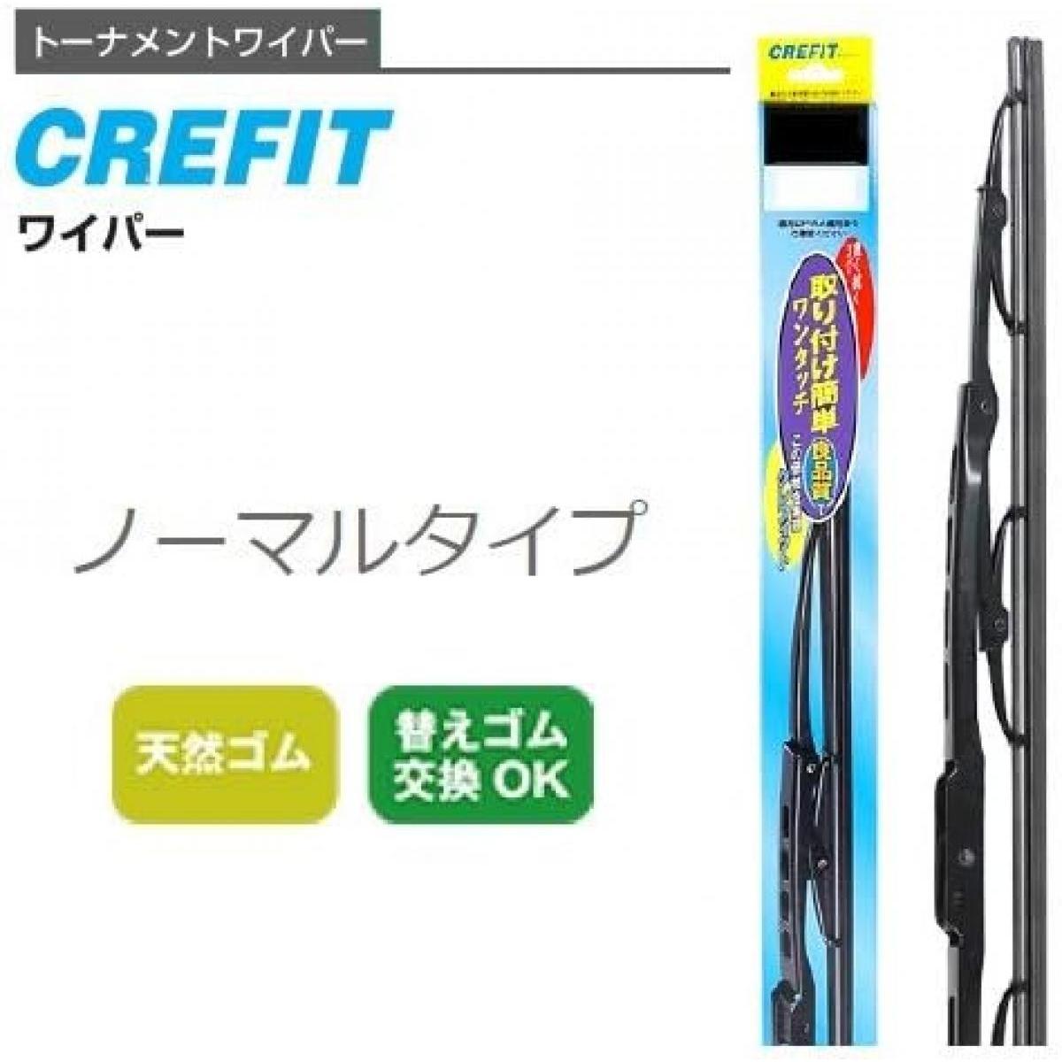 PIAA クレフィットワイパー 600mm CF60 高品質ワイパー 天然ゴム ノーマルタイプ ...