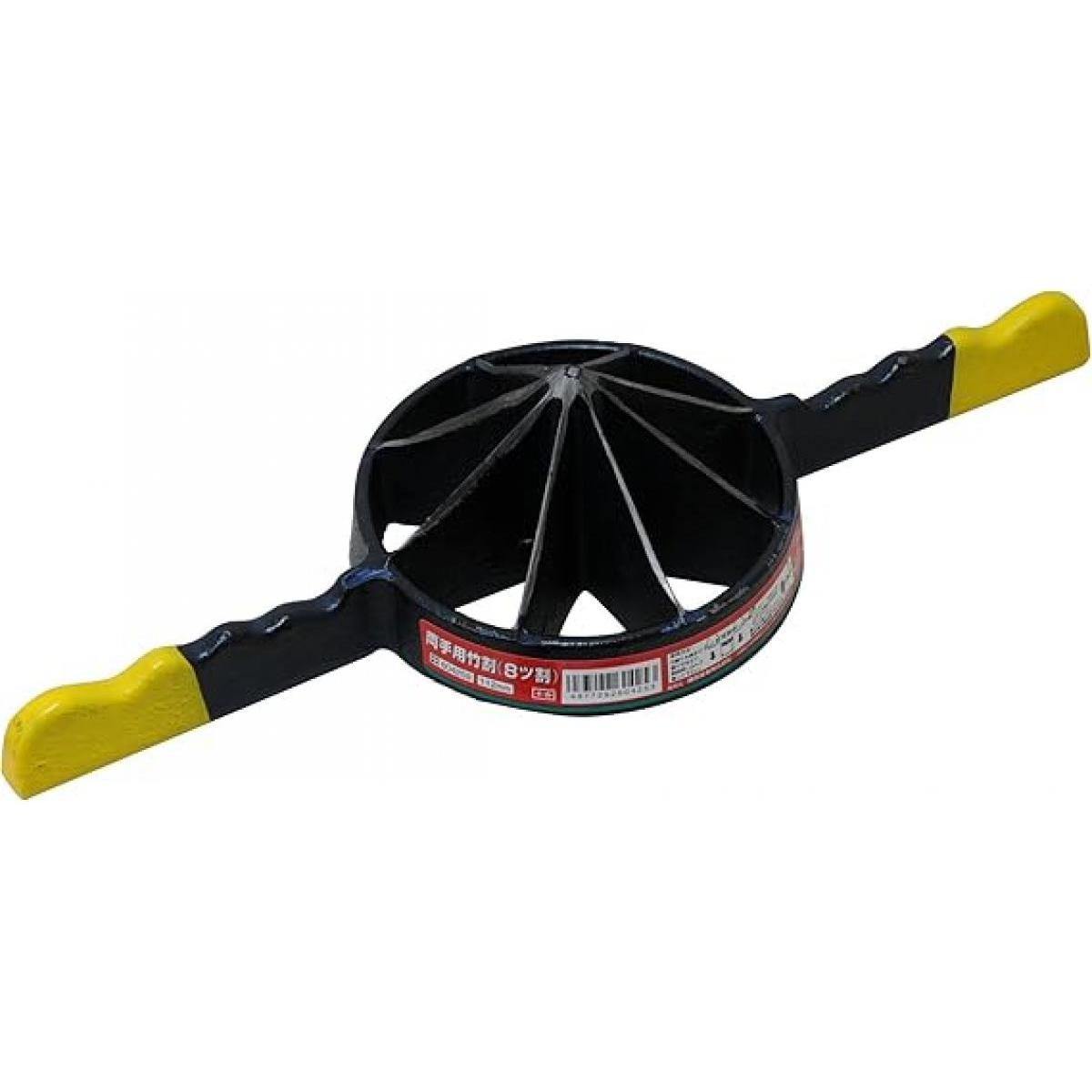 千吉 両手用竹割 （8ツ割） 112mm 作業用 竹割り器 竹割り 切れ味抜群 刃物 竹割作業 道具 コツ ナタ ..