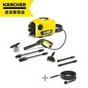 【K2サイレント+α企画】高圧洗浄機 ケルヒャー K2サイレント デッキクリーナーPS20 延長ホース6m 1.600-920.0 静音 家庭用 高圧 洗浄機 ...