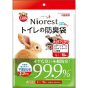 マルカン ニオレスト トイレの防臭袋 L10枚 小動物用 うさぎ モルモット ハムスター 小動物 ML-425(4)