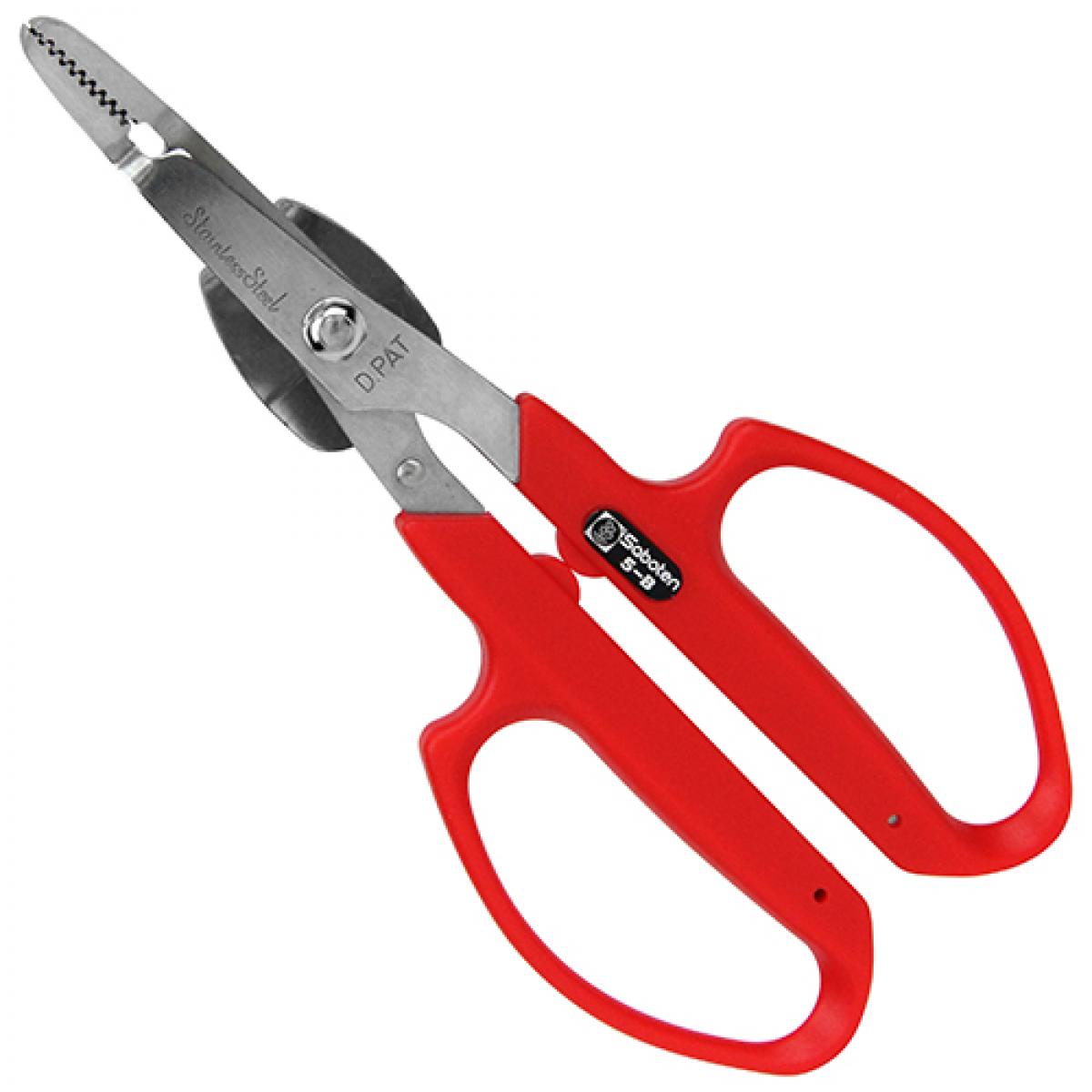 サボテン 根こそぎ草抜き テコ付き No.5-B はさみ ハサミ 除草 花壇 芝生 園芸用品 農業資材