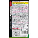 fansfactory:10017706のサンプル画像2