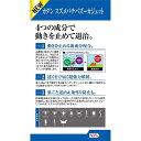 fansfactory:10017706のサンプル画像3