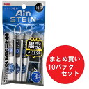 〒【在庫有】まとめ買い ぺんてる シャープ替芯 AINシュタイン 0.3 HB 15本 3個入×10コセット XC273HB-3P 【限定】黒消しゴム付き! 【...