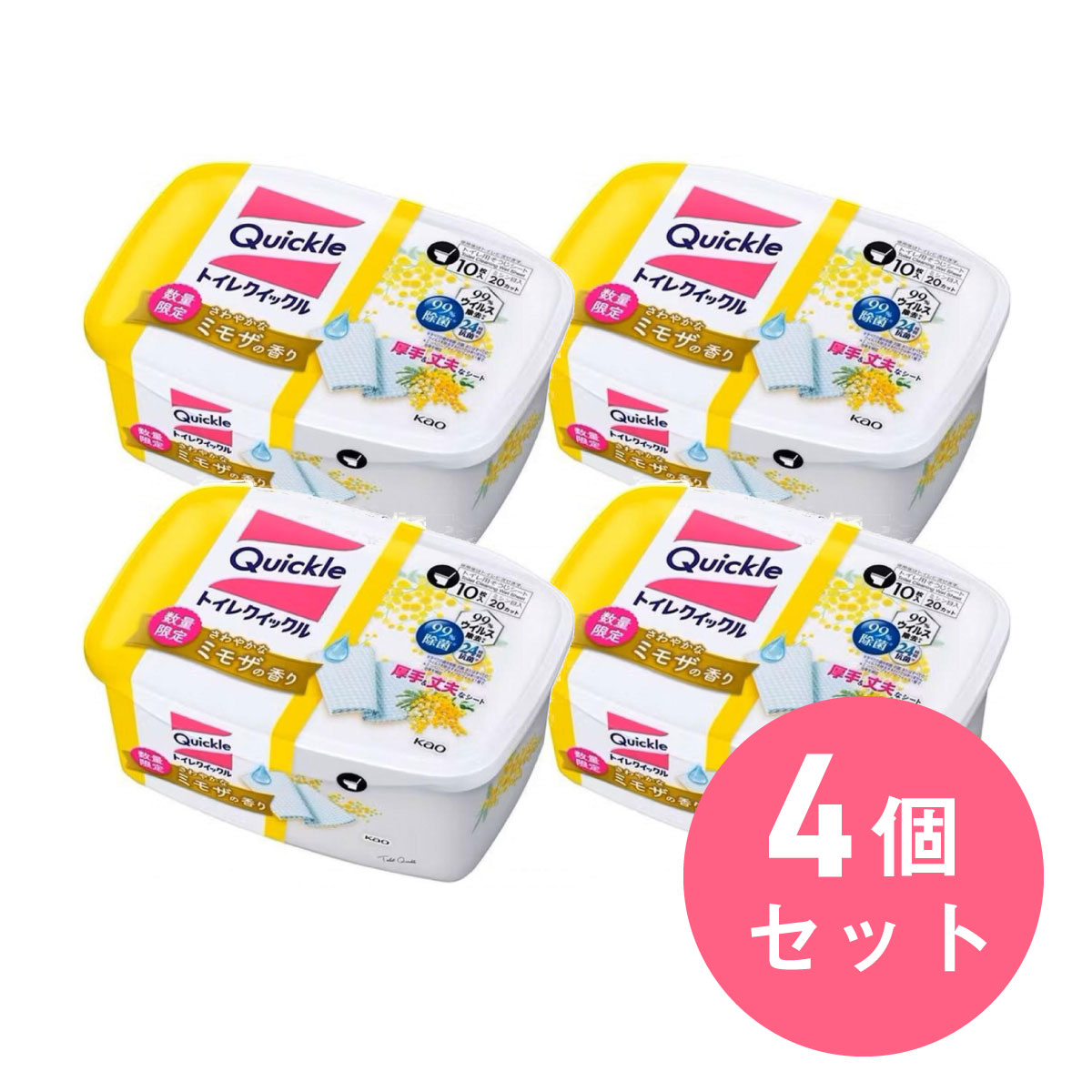 【在庫有・即納】 まとめ買い 花王 トイレクイックル 容器入 10枚入 ミモザの香り×4セット　トイレ用洗剤 トイレ用掃除シート
