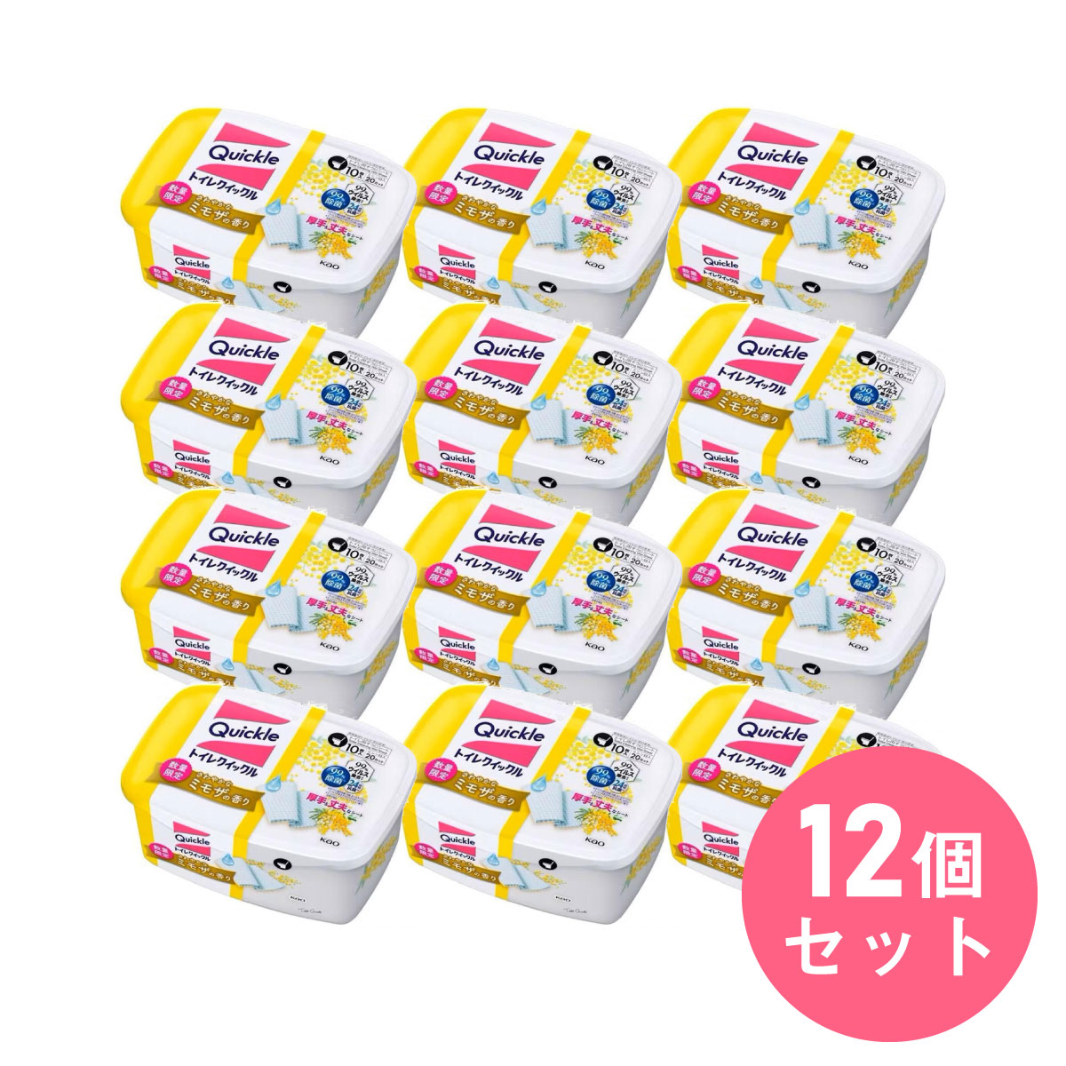 【在庫有・即納】 まとめ買い 花王 トイレクイックル 容器入 10枚入 ミモザの香り×12セット(1ケース)　トイレ用洗剤 トイレ用掃除シート