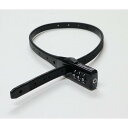 川住製作所 電動アシスト自転車 バッテリー盗難防止 ダイヤルロック SOKULOCK ソクロック ブラウン SL-01BK ロング 電動自転車