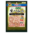 ドギーマン(DoggyMan) ぜいたくビーフの生ハム風 60g 犬/おやつ/フード/スナック/ガム(4)