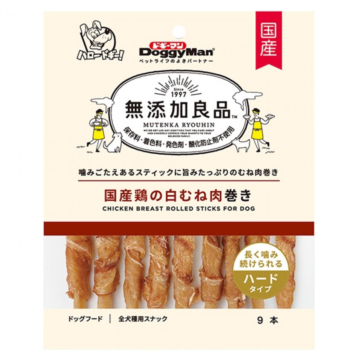 Shoe Shape - ドギーマン 無添加良品　国産鶏の白むね肉巻き 9本 　犬/おやつ/フード/スナック/ガム/ジャーキー