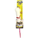 キャティーマン (CattyMan) じゃれ猫 おどり おもちゃ 猫用 釣り竿型 ストレス解消 猫じゃらし