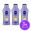 【まとめ買い】花王 Kao ニベア プレミアムボディミルク エンリッチ 190g×3個セット カモミール&ローズの香り ボディミルク スキンケア 肌荒れ 保湿 乾燥