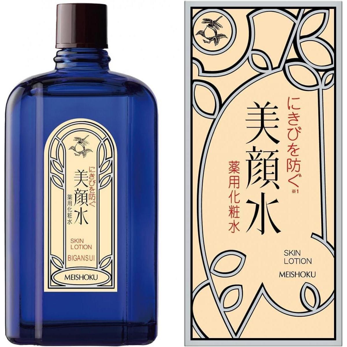 明色化粧品 明色美顔水 薬用化粧水 90ml 化粧水 美容液 角質 黒ずみ スキンケア 日本製 化粧品
