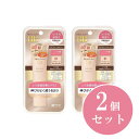 【まとめ買い】明色化粧品 モイストラボ BBエッセンスクリーム 30g×2個セット 01 ナチュラルベージュ 無香料 BBクリーム 保湿 シワ改善 日本製 化粧...