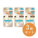 【まとめ買い】明色化粧品 モイストラボ 薬用美白BBクリーム 30g×3個セット 03 ナチュラルオークル 無香料 BBクリーム 美白 シワ改善 日本製 化粧品