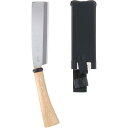 高儀 菊堂 鋼付 サヤ入り ナタ 180mm 片刃 右利き用 樹木・木材調木 火造り鍛造 片刃 なた 鉈 TAKAGI