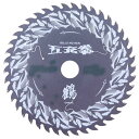 山真 Y’sGOD 五充拳 鶴 石膏ボード用チップソー 150x42P CR5-150 150mm チップソー 石膏ボード用 替刃 工具