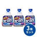 【まとめ買い】花王 Kao 強力カビハイター つけかえ用 400ml×3個セット カビ ウイルス タイル パッキン お風呂用洗剤 浴室用具