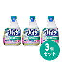 【まとめ買い】花王 Kao キッチン泡ハイター つけかえ用 400ml×3個セット 台所用漂白剤 まな板 ふきん キッチン 除菌 漂白 消臭
