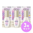 【まとめ買い】花王 Kao エッセンシャル CCミルク 100ml×3個セット フローラルブーケの香り トリートメント ヘアマスク
