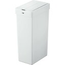 【在庫有・即納】EKO X-Wing Lite SENSOR BIN センサービン ホワイト 30L EK6277P-30L-WH プラ製 センサー式ゴミ箱 AUTO 自動開閉(3)