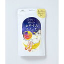【在庫有・即納】岡本 靴下サプリ まるでこたつ おやすみスイッチ ピンク 22〜25cm 日本製 安眠 靴下 くつ下 冷え性 冷え対策