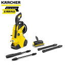 ケルヒャー(KARCHER) 高圧洗浄機 K4 プレミアムサイレント (東日本/50Hz地域用) 静音モデル デッキクリーナー付 1.603-440.0