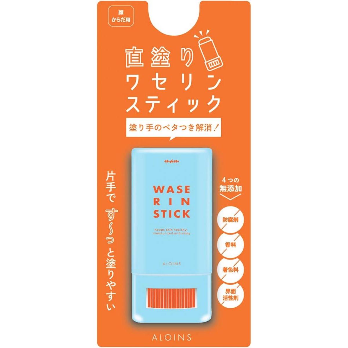 アロインス化粧品 マム ワセリンスティック 17g 無香料 ワセリン 乾燥 顔 からだ 全身 無添加 ボディケア 化粧品