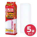 【まとめ売り】GEX(ジェックス) 徳用6枚入りろ過マット ロングタイプ 5袋セット ろ材 ろ過材 観賞魚用品 水槽 上部フィルター用ろ過マット