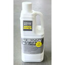 【在庫有・即納】タイハク NURUCON 純正パテ(無収縮ポリマーセメントモルタル) 2.5kg
