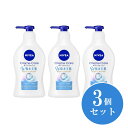 【まとめ買い】花王 Kao ニベア クリームケア ボディウォッシュ W保水美肌 リラクシングソープの香り ポンプ 470ml×3個セット ボディソープ スキンケア 保湿(4)