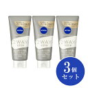 【まとめ買い】花王 Kao ニベア クリアビューティー 2WAY美容洗顔 120g×3個セット 洗顔 洗顔料 スキンケア 角質 毛穴 くすみ