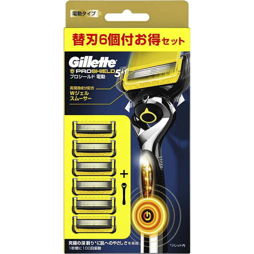 Gillette プロシールド フレックスボール搭載 電動タイプ 本体+替刃6個付き ヒゲ用かみそり シェーバー 髭剃り Gillette プロシールド フレックスボール搭載 電動タイプ 本体+替刃6個付き ヒゲ用かみそり シェーバー 髭剃り