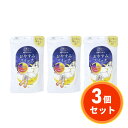まとめ買い【在庫有・即納】岡本 靴下サプリ まるでこたつ おやすみスイッチ ミディアムグレー 22〜25cm 日本製×3セット 安眠 冷え性 冷え対策