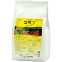 【在庫有・即納】【送料無料】三井化学クロップ&ライフソリューション スラゴ 粒剤 2k