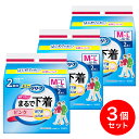 【まとめ買い】花王 リリーフ パンツタイプ まるで下着 2回分 M 2枚×3個セット ピンク 超うす型 大人用 紙おむつ 紙パンツ(4)