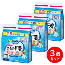 【まとめ買い】花王 リリーフ パンツタイプ まるで下着 2回分 L 2枚×3個セット ピンク 超うす型 大人用 紙おむつ 紙パンツ