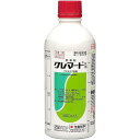 住友化学 クレマート乳剤 500ml 除草剤 畑作除草剤 農耕地用 メヒシバ イネ科 雑草 ナデシコ科 広葉雑草 農薬 農業資材 園芸 ガーデニング