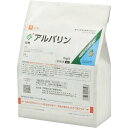 アグロカネショウ 殺虫剤 アルバリン 粒剤 1kg 害虫防除剤 稲・野菜等 速効 残効性