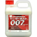 日本農薬 サンダーボルト007 5L 除草剤 農耕地用 一年生雑草 多年生雑草 速効力 持続力 農薬 農業資材 園芸 ガーデニング