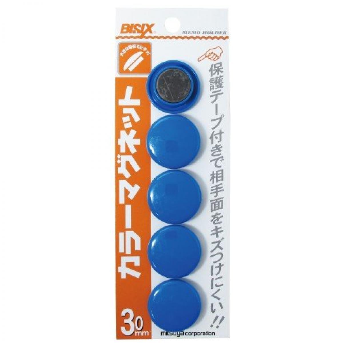 丸型カラーマグネット。冷蔵庫、事務所、ホワイトボード、レジにご使用頂けます。 直径30mm　5個入り※商品の仕様・パッケージや原産国・原産地などは、メーカーの都合により予告なく変更される場合がございます。最新の情報につきましては、メーカーにご確認くださいますようお願いいたします。
