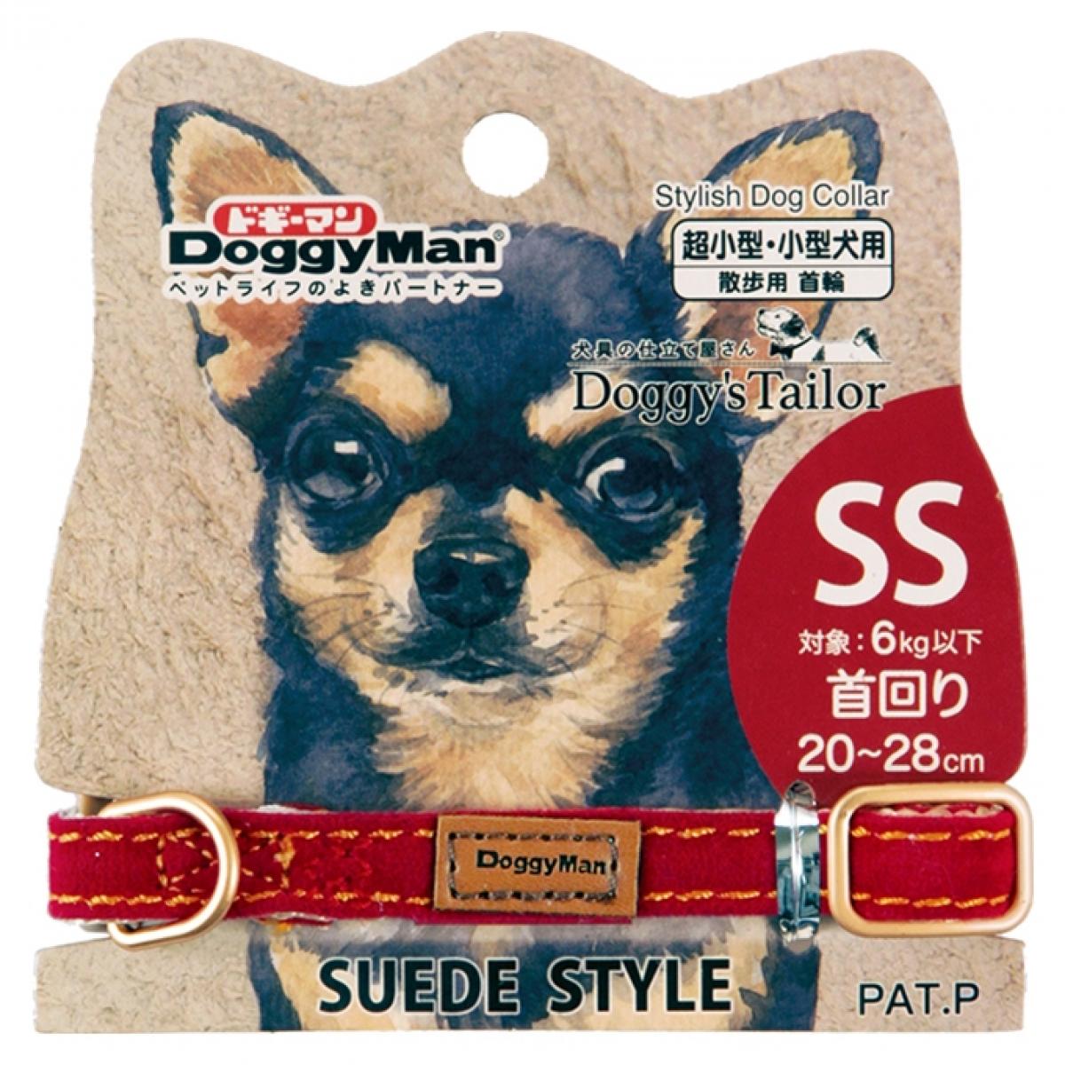 ドギーマン Doggys Tailor ドッグカラー くびわ SS スエードスタイル レッド 小型犬用 超小型犬用 いぬ 散歩 首輪 おしゃれ