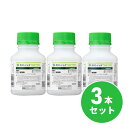 【在庫有・即納】【まとめ買い】シンジェンタジャパン 殺菌剤 オロンディスウルトラSC 250ml×3本セット 残効性 農薬 耐性菌対策 べと病 疫病 農業資材 ...