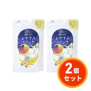 まとめ買い【在庫有・即納】岡本 靴下サプリ まるでこたつ おやすみスイッチ ミディアムグレー 22〜25cm 日本製×2セット 安眠 冷え性 冷え対策