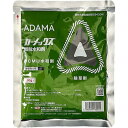 アダマ・ジャパン カーメックス 顆粒水和剤 100g 除草剤 農耕地用 緑地管理用 農薬 薬剤 園芸 ガーデニング