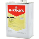 バイエルクロップサイエンス ハーベストオイル 4L 殺虫剤 オイル 農薬 薬剤 園芸 ガーデニング