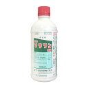 日産化学 マラソン乳剤 500ml 殺虫剤 速効性殺虫剤 稲 かんきつ りんご 農薬 薬剤 園芸 ガーデニング