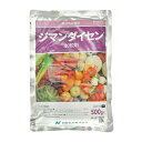 日産化学 ジマンダイセン水和剤 500g 殺菌剤 病害防除 付着力 耐雨性 ばれいしょ みかん 黒点病 農薬 薬剤 園芸 ガーデニング