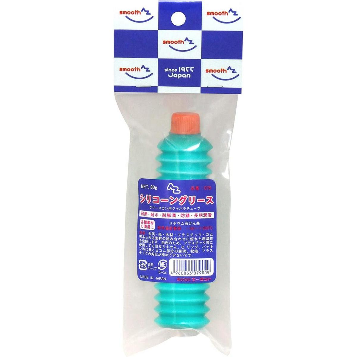 エーゼット AZ シリコーングリース 80g 品番:079 金属/紙/木材/プラスチック/ゴム