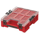 キューブリック QBRICK 超耐久 オーガナイザー M プラス 2.0 ORGQMP2CZEPG003 QS1 赤 RED 工具 パーツ 収納 工具収納 超耐久 タフ(4)